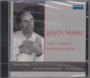 [CD/Oehms]J.タマシュ(1936-1995):ピアノと管弦楽のための協奏曲他/T.ドラトヴァ(p)&P.グッドウィン&バーゼル室内管弦楽団 2009