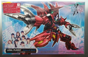 LINKL PLANET CD+Blu-ray 「Days of Birth」ガンダムビルドメタバース「HG1/144ガンダムアメイジングバルバトスルプス(メタリック)」同梱