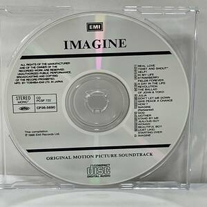 G372★ジョン・レノン イマジン JOHN LENNON IMAGINE CDのみ CP36-5690