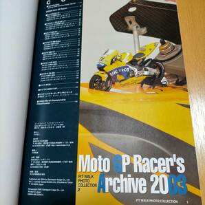 ☆ Moto GP Racer's Archive 2003 ピットウォークフォトコレクションMotoGP&GP500レーサーズ ☆ F040の画像3
