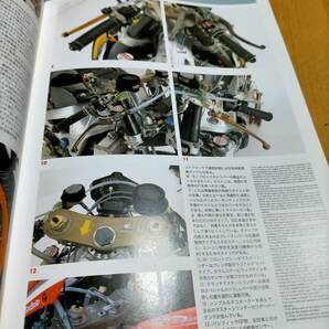 ☆ Moto GP Racer's Archive 2003 ピットウォークフォトコレクションMotoGP&GP500レーサーズ ☆ F040の画像6