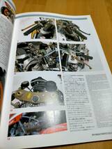 ☆ Moto GP Racer's Archive 2003 ピットウォークフォトコレクションMotoGP&GP500レーサーズ ☆ F040_画像6