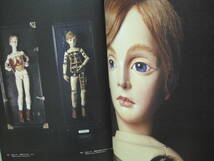 今日の人形芸術　想念の造形　　　　東京国立近代美術館　　　2003年_画像9