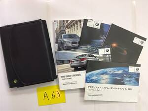 [A63] BMW 5 series M sport 528i owner manual 