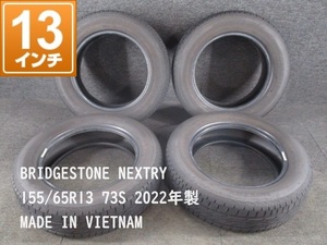 □ BRIDGESTONE ブリヂストン NEXTRY 155/65R13 73S サマータイヤ4本セット 製造2022年 【 Y10-3 】