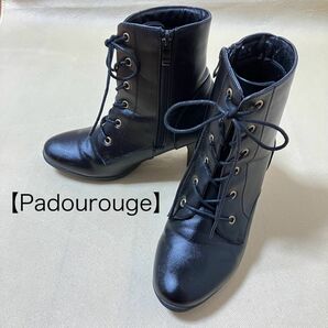 【Padourouge】レースアップブーツ　黒　Mサイズ ファスナー　