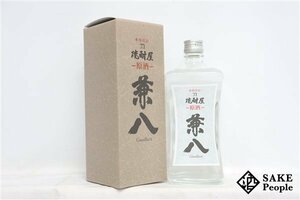 ★注目! 兼八 720ml 42度 箱 四ツ谷酒造 大分県 麦焼酎