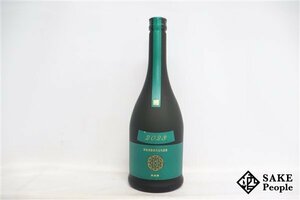 ☆1円～ 新政 ヴィリジアン 天鷲絨 2023 木桶仕込 美郷錦 720ml 14度 製造:2024.02/出荷:2024.03 新政酒造 秋田県