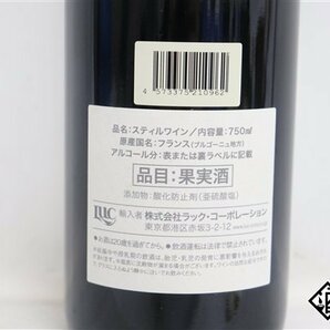 ■1円～ モレ・サンドニ 2018 デュジャック フィス・エ・ペール 750ml 13.5％ フランス ブルゴーニュ 赤の画像6