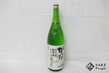 ☆1円～ かっぱ 特別純米酒 超辛口 1800ml 15度 2024.03 米鶴酒造 山形県_画像1