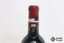 ■注目! シャトー・ラフィット・ロートシルト 2011 750ml 12.5％ フランス ボルドー 赤 個人輸入品_画像6