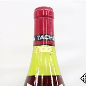 ■1円～ ラ・ターシュ 1982 DRC 750ml 14%未満 フランス ブルゴーニュ 赤の画像6