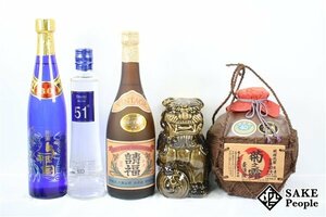 ★1円～ 焼酎5本セット 陶器ボトル シーサー 540ml 請福 ヴィンテージ 43 720ml 与那国 花酒 500ml 等