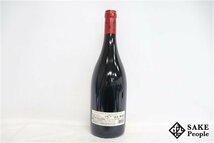 ■注目! ジュヴレ・シャンベルタン クロ・デュ・シャトー 2017 アルマン・ルソー 750ml 13％ フランス ブルゴーニュ 赤_画像5