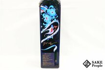 ◇1円～ ジョニーウォーカー ブルーラベル イヤー オブ ザ ドラゴン 辰 2024 ジェームズ・ジーン 750ml 40% 箱付き スコッチ_画像3