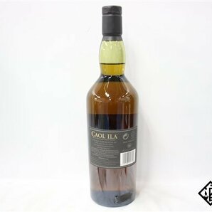 ◇1円～ カリラ 25年 シングルモルト 700ml 43％ 箱付き スコッチの画像7