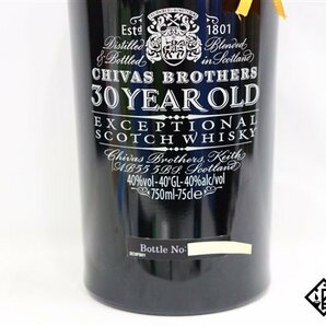 ◇1円～ シーバス ブラザーズ 30年 エクセプショナル 750ml 40% ケース 箱付き スコッチの画像3