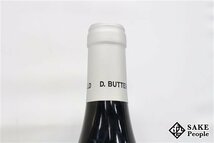 ■注目! ニュイ・サン・ジョルジュ 1er オー・ミュルジェ 2020 バター・フィールド 750ml 13% フランス ブルゴーニュ 赤_画像6