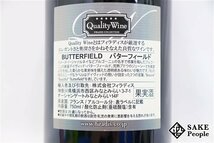 ■注目! ニュイ・サン・ジョルジュ 1er オー・ミュルジェ 2020 バター・フィールド 750ml 13% フランス ブルゴーニュ 赤_画像5