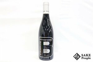 ■注目! ニュイ・サン・ジョルジュ 1er オー・ミュルジェ 2020 バター・フィールド 750ml 13% フランス ブルゴーニュ 赤