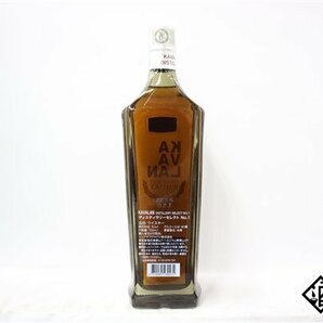 ◇1円～ カバラン ディスティラリー セレクト No.1 シングルモルト 700ml 40％ 箱付き 台湾 ウイスキーの画像5
