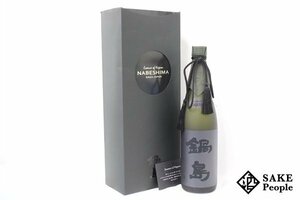 ☆注目! 鍋島 ブラックラベル Essence of Nippon 720ml 16度 箱付き 2023.11 富久千代酒造 佐賀県