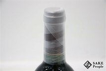 ■注目! スタッグス・リープ・ワイン・セラーズ カスク23 カベルネ・ソーヴィニヨン 1997 ナパ・ヴァレー 750ml 14.5％ アメリカ 赤_画像10