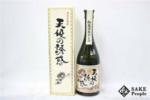 ★注目! 天使の誘惑 2023年謹製 720ml 40度 箱付 西酒造 鹿児島県 芋焼酎