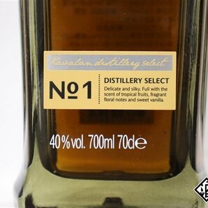 ◇1円～ カバラン ディスティラリー セレクト No.1 シングルモルト 700ml 40％ 箱付き 台湾 ウイスキーの画像3