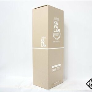 ◇1円～ カバラン ディスティラリー セレクト No.1 シングルモルト 700ml 40％ 箱付き 台湾 ウイスキーの画像9