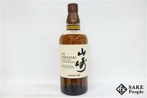 ◇1円～ サントリー 山崎 NV シングルモルト 700ml 43% 箱 ジャパニーズ_画像2