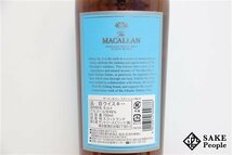 ◇1円～ ザ・マッカラン エディション No.6 700ml 48.6％ 箱 スコッチ_画像6