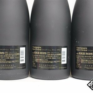 □注目! アンリ・グラン ブリュット 750ml 12.5％ シャンパン 6本セットの画像5