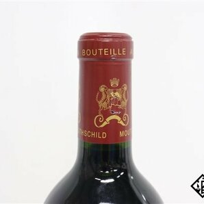 ■1円～ シャトー・ムートン・ロートシルト 2016 750ml 13.5％ フランス ボルドー 赤の画像9