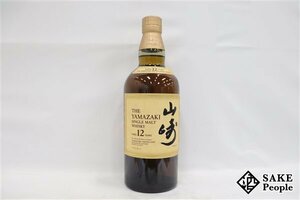 ◇1円～ サントリー 山崎 12年 シングルモルト 旧ラベル 700ml 43％ ジャパニーズ