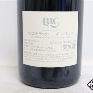 ■注目! ヴォーヌ・ロマネ プルミエ・クリュ オー・マルコンソール 2013 ドメーヌ・デュジャック 750ml 13％ フランス ブルゴーニュ 赤の画像6