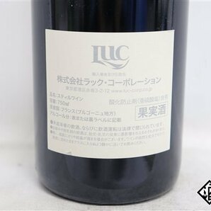 ■1円～ エシェゾー グラン・クリュ 2013 ドメーヌ・デュジャック 750ml 13％ フランス ブルゴーニュ 赤の画像6