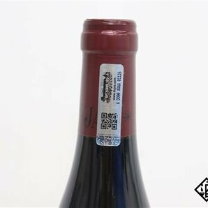 ■注目! ヴォーヌ・ロマネ プルミエ・クリュ オー・マルコンソール 2013 ドメーヌ・デュジャック 750ml 13％ フランス ブルゴーニュ 赤の画像8