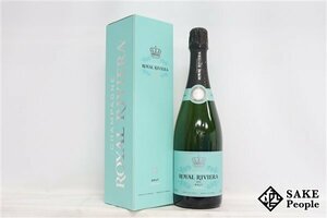 □注目! ロイヤル・ リビエラ 750ml 12.5％ 箱 シャンパン