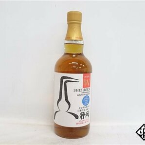 ◇1円～ ガイアフロー 静岡 ポットスティル W 純外国産大麦 初版 シングルモルト 700ml 55.5％ 箱 ジャパニーズの画像2