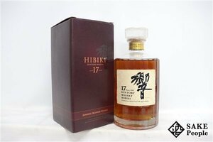 ◇注目! サントリー 響 17年 裏ゴールドラベル 700ml 43％ 箱 ジャパニーズ