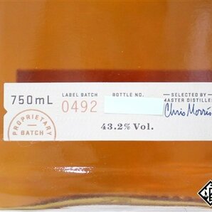 ◇注目! ウッド・フォード・リザーブ ディスティラーズ セレクト 750ml 43.2％ バーボンの画像3
