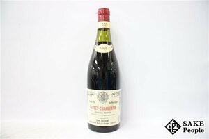 ■注目! ジュヴレ・シャンベルタン ヴィエイユ ヴィーヌ 1994 ドミニク ローラン 750ml 13％ フランス ブルゴーニュ 赤