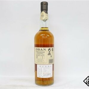 ◇注目! オーバン 14年 700ml 43％ 箱 スコッチの画像6