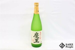 ★注目! 魔王 名門の粋 720ml 25度 2023.05.08 白玉醸造 鹿児島県 芋焼酎