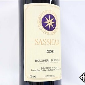 ■1円～ サッシカイア 2020 750ml 14％ イタリア 赤の画像3