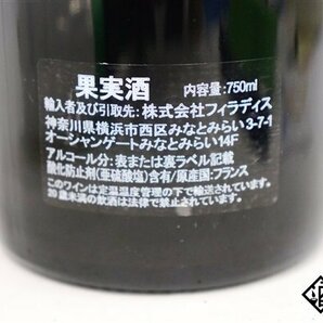 ■1円～ ミュジニー グラン・クリュ キュヴェ ヴィエイユ・ヴィーニュ 2009 ドメーヌ・コント・ジョルジュ・ド・ヴォギュエ 750ml 13.5％の画像7