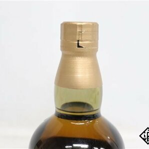 ◇1円～ サントリー 山崎 10年 グリーンラベル ピュアモルト 700ml 40％ 箱 ジャパニーズの画像7