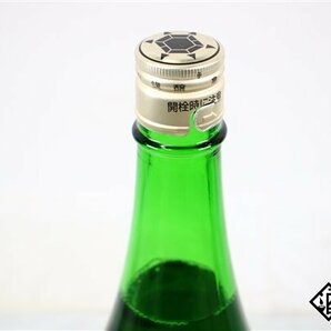 ☆1円～ くどき上手 辛口純吟 生詰 1800ml 16度以上17度未満 2024.03 亀の井酒造 山形県の画像8