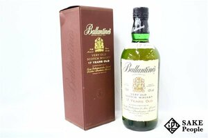 ◇1円～ バランタイン 17年 ベリーオールド 750ml 43％ 箱付き スコッチ